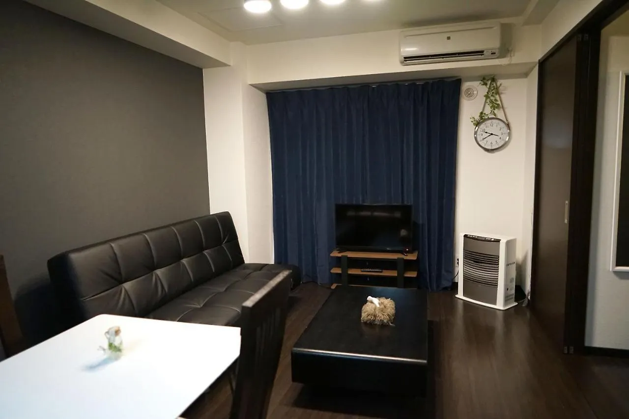 Sapporo Sun Court 305 Apartment