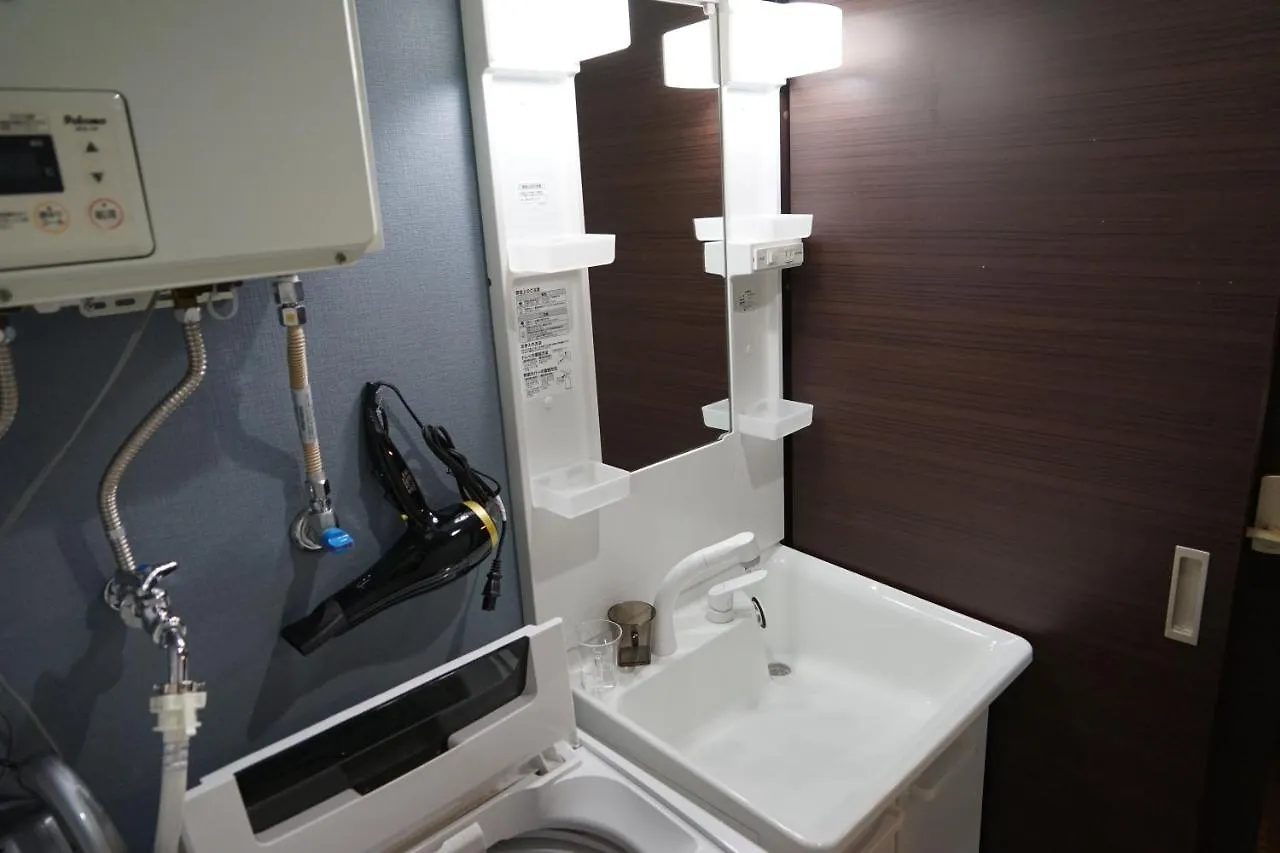 Sapporo Sun Court 305 Apartment Japan
