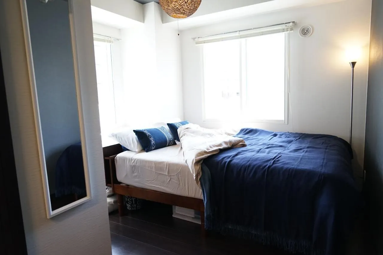 Sapporo Sun Court 305 Apartment