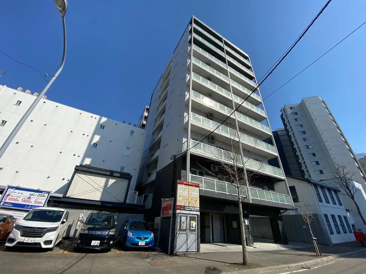 Sapporo Sun Court 305 Apartment